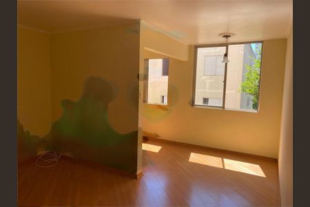 Apartamento à venda com 2 quartos, 70m² em Barro Branco (Zona Norte), São Paulo