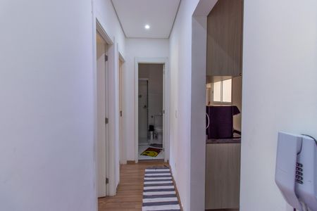Apartamento para alugar com 45m², 2 quartos e 1 vaga Apartamento para alugar com 45m², 2 quartos e 1 vagaCorredor