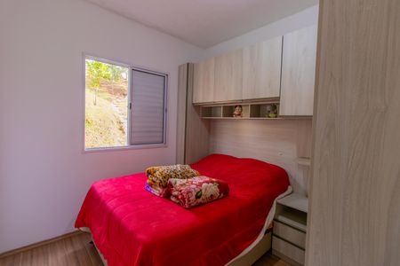 Apartamento para alugar com 45m², 2 quartos e 1 vaga Apartamento para alugar com 45m², 2 quartos e 1 vagaQuarto 2