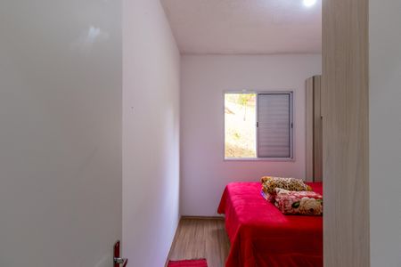 Apartamento para alugar com 45m², 2 quartos e 1 vaga Apartamento para alugar com 45m², 2 quartos e 1 vagaQuarto 2