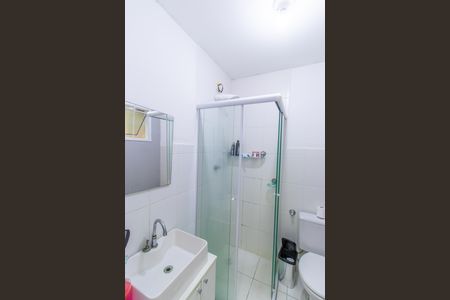 Apartamento para alugar com 45m², 2 quartos e 1 vaga Apartamento para alugar com 45m², 2 quartos e 1 vagaBanheiro Social