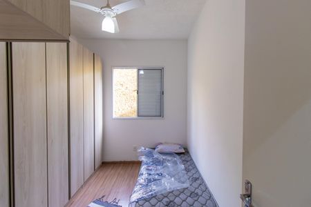 Apartamento para alugar com 45m², 2 quartos e 1 vaga Apartamento para alugar com 45m², 2 quartos e 1 vagaQuarto 1