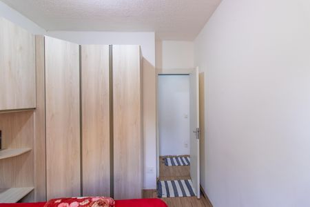 Apartamento para alugar com 45m², 2 quartos e 1 vaga Apartamento para alugar com 45m², 2 quartos e 1 vagaQuarto 2