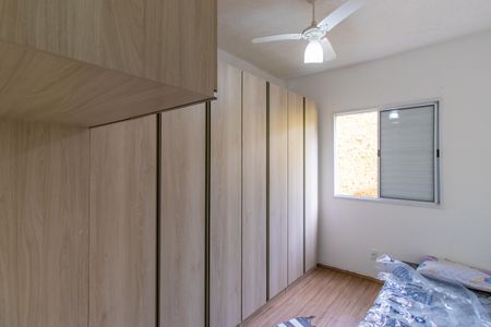 Apartamento para alugar com 45m², 2 quartos e 1 vaga Apartamento para alugar com 45m², 2 quartos e 1 vagaQuarto 1