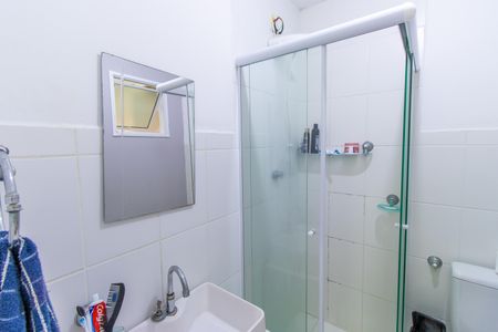 Apartamento para alugar com 45m², 2 quartos e 1 vaga Apartamento para alugar com 45m², 2 quartos e 1 vagaBanheiro Social