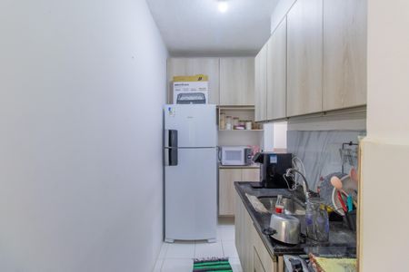 Apartamento para alugar com 45m², 2 quartos e 1 vaga Apartamento para alugar com 45m², 2 quartos e 1 vagaCozinha