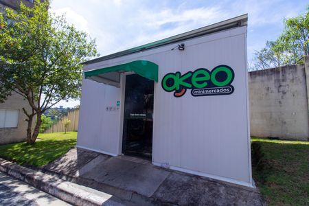 Apartamento para alugar com 45m², 2 quartos e 1 vaga Apartamento para alugar com 45m², 2 quartos e 1 vagaÁrea comum - Mini Mercado