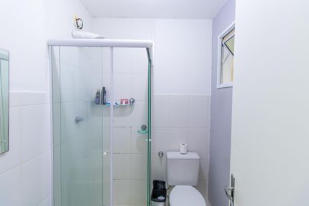Apartamento para alugar com 45m², 2 quartos e 1 vaga Apartamento para alugar com 45m², 2 quartos e 1 vagaBanheiro Social