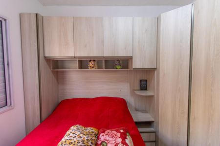 Quarto 2 de apartamento para alugar com 2 quartos, 45m² em Petrópolis, Cotia