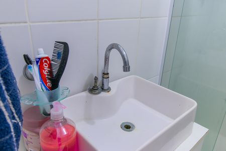 Apartamento para alugar com 45m², 2 quartos e 1 vaga Apartamento para alugar com 45m², 2 quartos e 1 vagaBanheiro Social