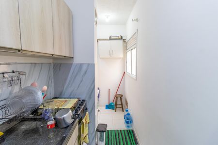 Apartamento para alugar com 45m², 2 quartos e 1 vaga Apartamento para alugar com 45m², 2 quartos e 1 vagaCozinha