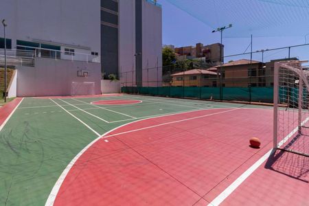 Apartamento à venda com 154m², 4 quartos e 3 vagasÁrea comum - Quadra Esportiva 3