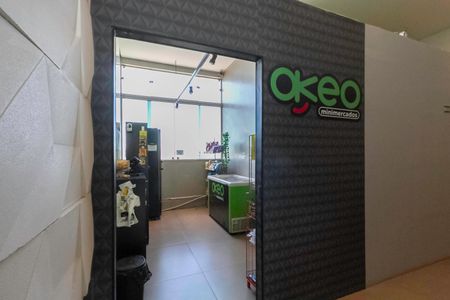 Apartamento à venda com 154m², 4 quartos e 3 vagasÁrea comum - Mercadinho