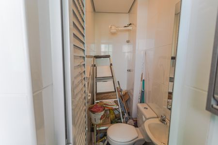 Apartamento à venda com 154m², 4 quartos e 3 vagasBanheiro de serviço