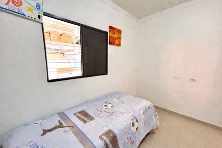 Casa para alugar com 400m², 2 quartos e 2 vagasQuarto 1