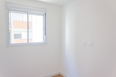 Apartamento para alugar com 42m², 2 quartos e sem vagaQuarto 1