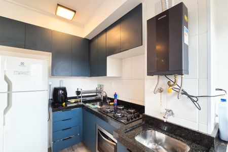 Apartamento à venda com 43m², 1 quarto e 1 vagaCozinha/Área de Serviço