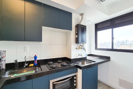 Apartamento à venda com 43m², 1 quarto e 1 vagaCozinha/Área de Serviço