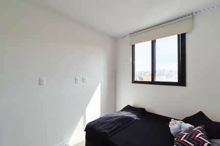 Apartamento à venda com 43m², 1 quarto e 1 vagaQuarto