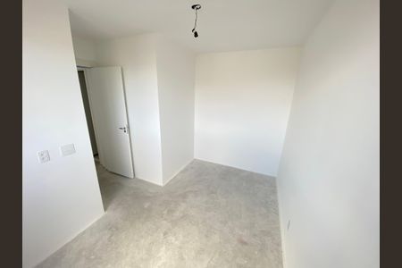 Apartamento à venda com 48m², 2 quartos e 1 vagaQuarto1