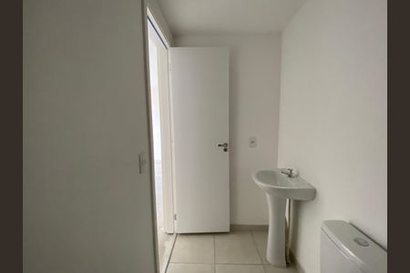 Apartamento à venda com 48m², 2 quartos e 1 vagaBanheiro