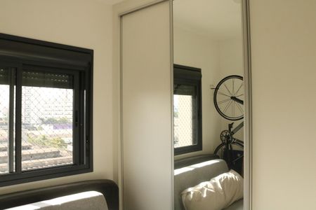 Apartamento à venda com 89m², 2 quartos e 2 vagasSuíte 1