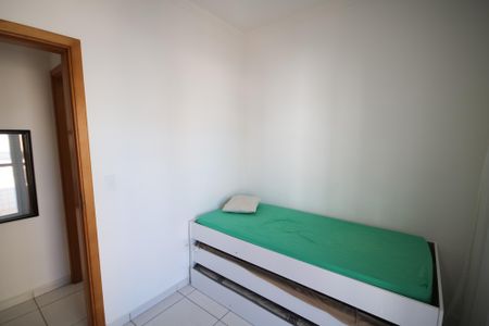 Apartamento para alugar com 75m², 2 quartos e 1 vagaQuarto 1