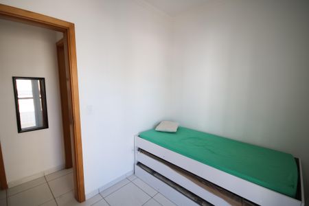 Apartamento para alugar com 75m², 2 quartos e 1 vagaQuarto 1