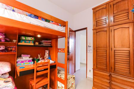 Apartamento para alugar com 72m², 2 quartos e 1 vaga Apartamento para alugar com 72m², 2 quartos e 1 vagaQuarto