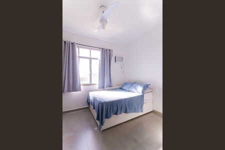 Apartamento para alugar com 72m², 2 quartos e 1 vaga Apartamento para alugar com 72m², 2 quartos e 1 vagaSuíte