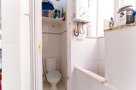 Apartamento para alugar com 72m², 2 quartos e 1 vaga Apartamento para alugar com 72m², 2 quartos e 1 vagaBanheiro de serviço