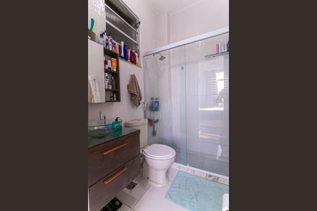 Apartamento para alugar com 72m², 2 quartos e 1 vaga Apartamento para alugar com 72m², 2 quartos e 1 vagaBanheiro - Suíte