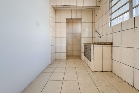 Apartamento para alugar com 45m², 1 quarto e 1 vaga Apartamento para alugar com 45m², 1 quarto e 1 vagaCozinha
