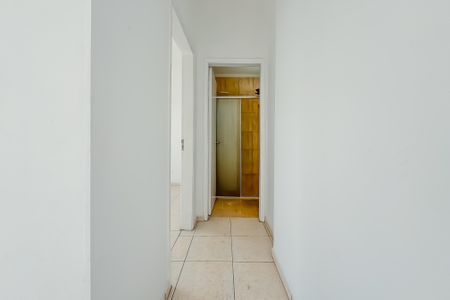 Apartamento para alugar com 45m², 1 quarto e 1 vaga Apartamento para alugar com 45m², 1 quarto e 1 vagaCorredor