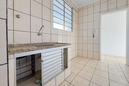 Apartamento para alugar com 45m², 1 quarto e 1 vaga Apartamento para alugar com 45m², 1 quarto e 1 vagaCozinha