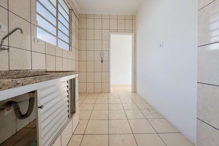Apartamento para alugar com 45m², 1 quarto e 1 vaga Apartamento para alugar com 45m², 1 quarto e 1 vagaCozinha