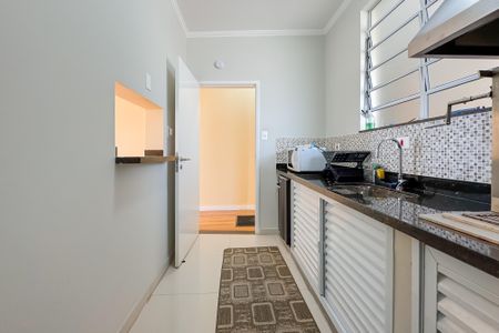 Apartamento para alugar com 45m², 1 quarto e 1 vaga Apartamento para alugar com 45m², 1 quarto e 1 vagaÁrea comum - Salão de festas