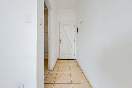 Apartamento para alugar com 45m², 1 quarto e 1 vaga Apartamento para alugar com 45m², 1 quarto e 1 vagaEntrada