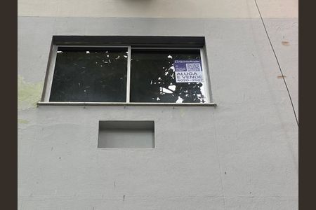 Apartamento à venda com 38m², 1 quarto e 1 vaga Apartamento à venda com 38m², 1 quarto e 1 vagaPlaca