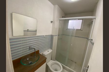 Apartamento à venda com 38m², 1 quarto e 1 vaga Apartamento à venda com 38m², 1 quarto e 1 vagaBanheiro Social