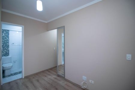 Apartamento à venda com 75m², 2 quartos e 2 vagasSuíte