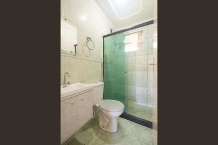 Apartamento para alugar com 60m², 2 quartos e 1 vagaBanheiro Social