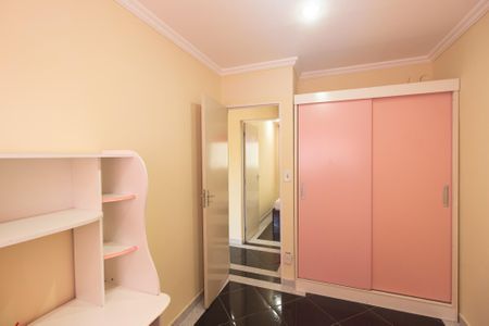 Apartamento para alugar com 60m², 2 quartos e 1 vagaQuarto 2