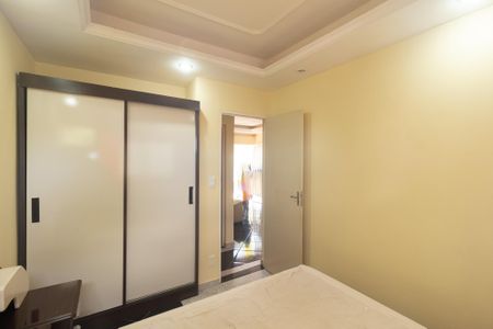 Apartamento para alugar com 60m², 2 quartos e 1 vagaQuarto 1