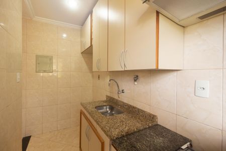Apartamento para alugar com 60m², 2 quartos e 1 vagaCozinha e Área de Serviço