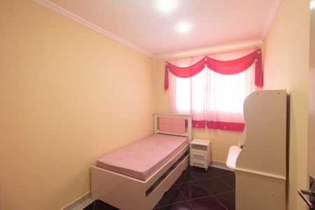 Apartamento para alugar com 60m², 2 quartos e 1 vagaQuarto 2