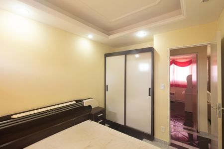 Apartamento para alugar com 60m², 2 quartos e 1 vagaQuarto 1