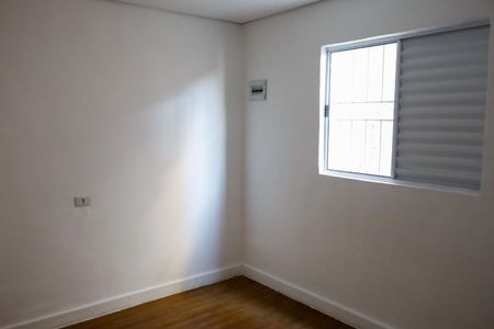Casa para alugar com 65m², 1 quarto e sem vagaQuarto 1