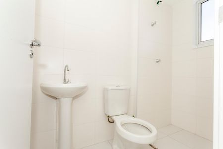 Apartamento à venda com 28m², 1 quarto e sem vagaBanheiro da Suíte