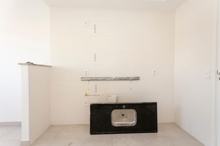 Apartamento à venda com 28m², 1 quarto e sem vagaCozinha